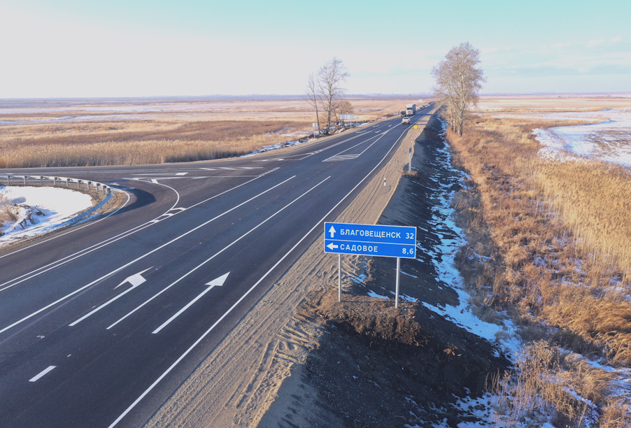 В Амурской области досрочно завершен ремонт 37 км трассы Благовещенск – Гомелевка